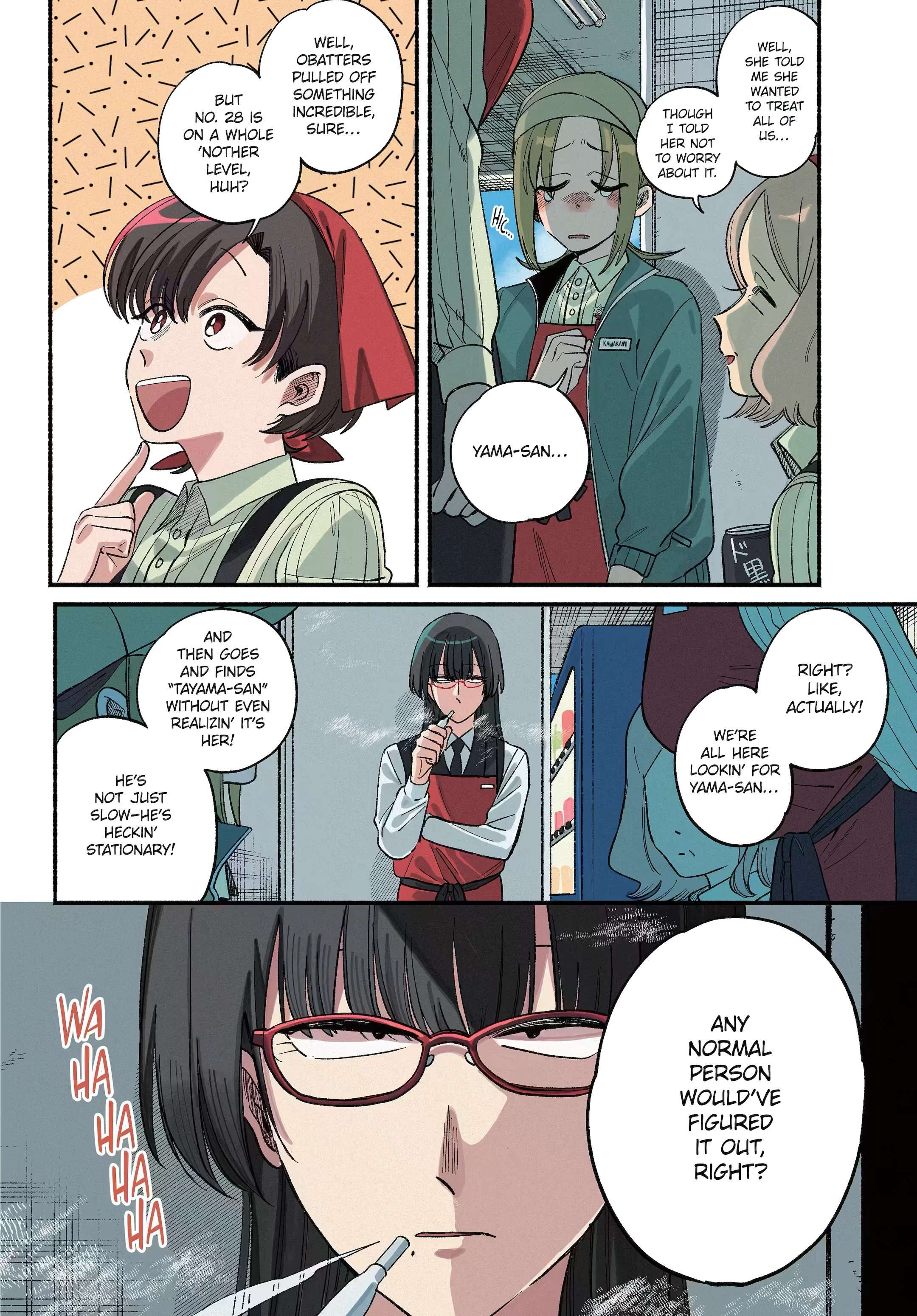 A Story About Smoking at the Back of the Supermarket, Chapter 51 image 03